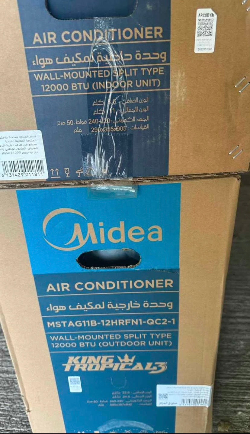 ❄️ Climatiseur Midea King Tropical Performance 18000 BTU Inverter – Neuf